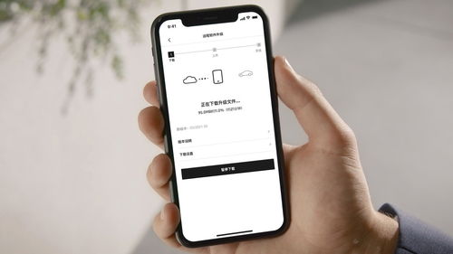 軟件驅動未來 寶馬遠程升級130萬輛汽車，AI賦能智能數字化新體驗