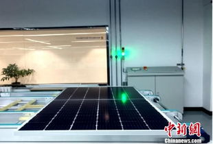 青海光伏產(chǎn)業(yè)技術(shù)創(chuàng)新中心 自主研發(fā)產(chǎn)品開創(chuàng)技術(shù)新篇章