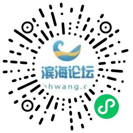 濱海區(qū)域商業(yè)不動產(chǎn)與二手交易市場概覽